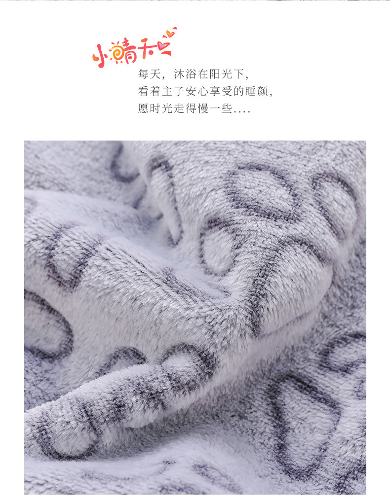 9-27毛绒宠物毛毯_02