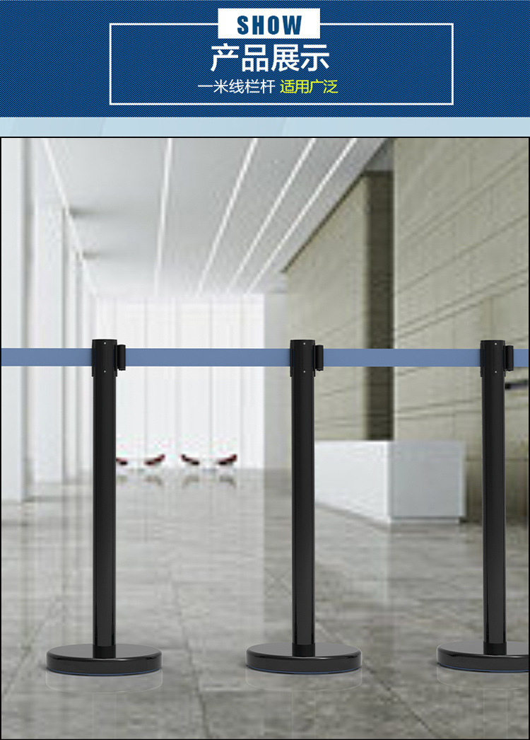 免工具安装+一米线栏杆_18.jpg