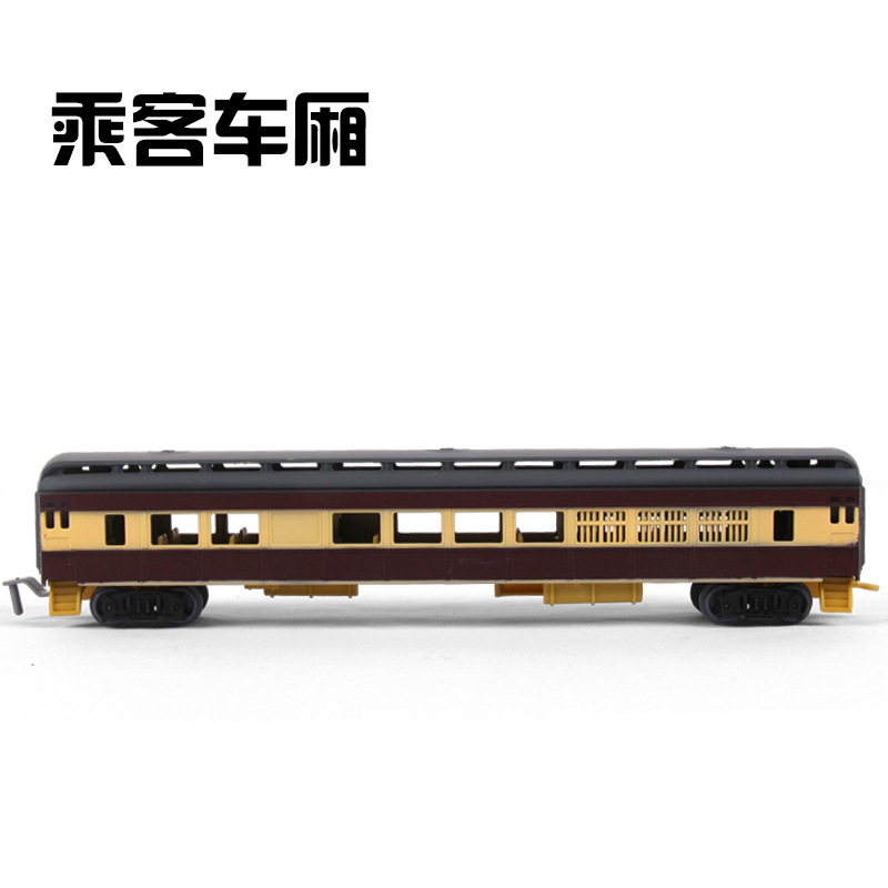 乘客车厢