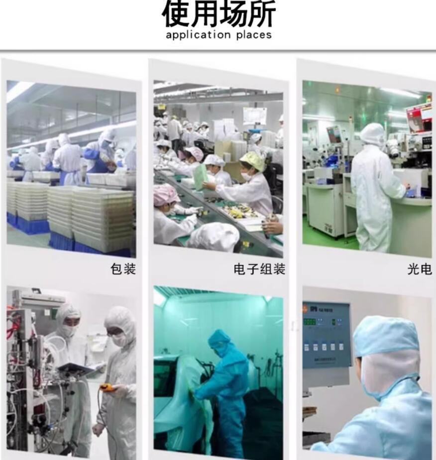 详情页_07.jpg