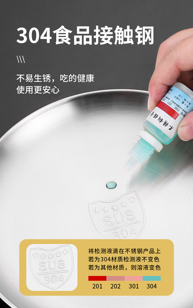 详情图_04.jpg