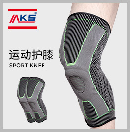 259 斯坦格硅胶护膝.jpg