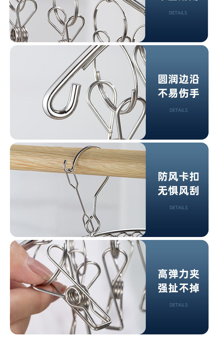 详情页_20