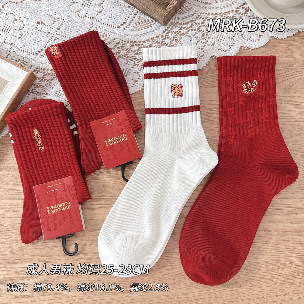 2025_10_11_13_22_IMG_9162