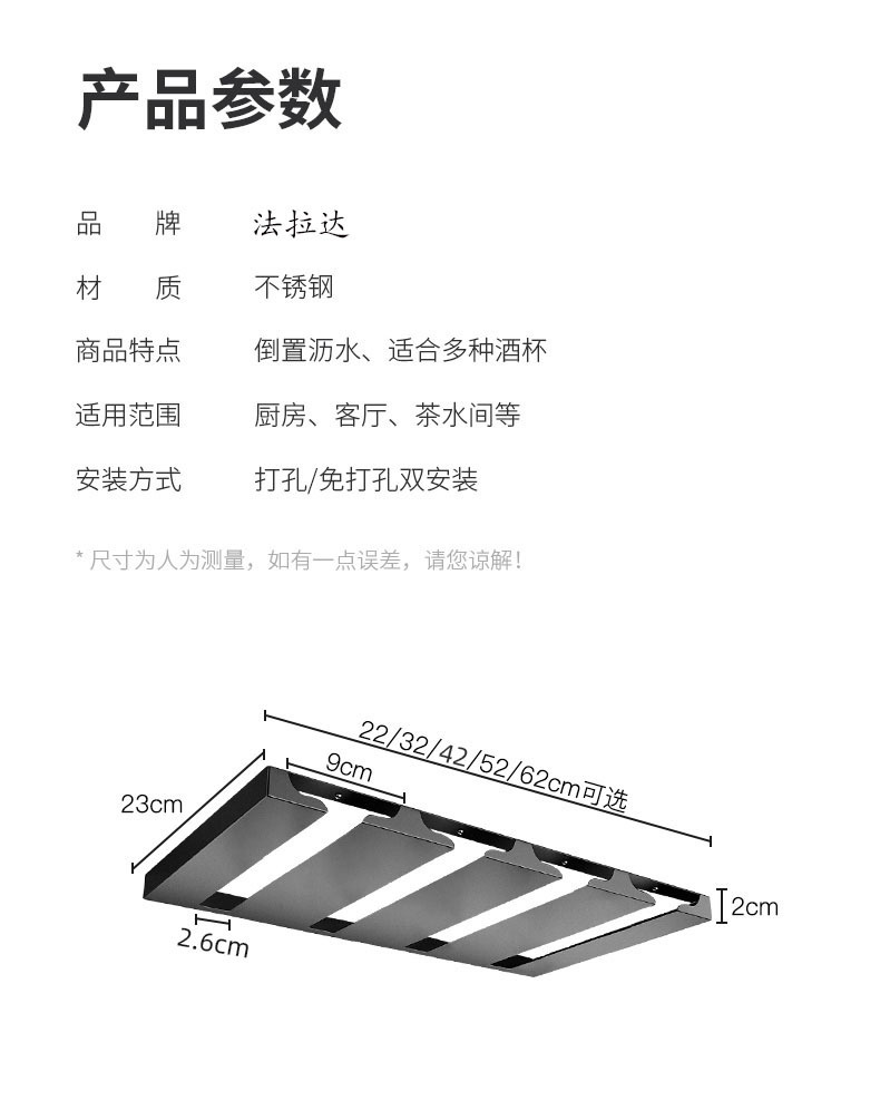 详情图14.jpg