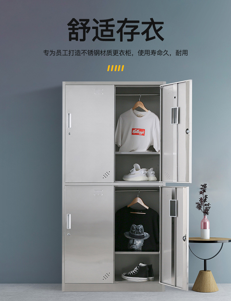 办公文件柜.jpg