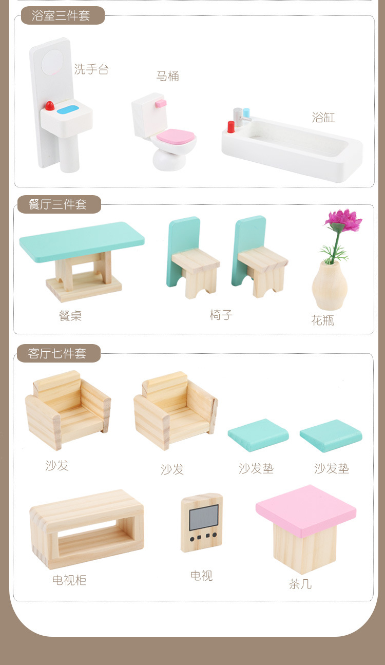 详情页_13.jpg