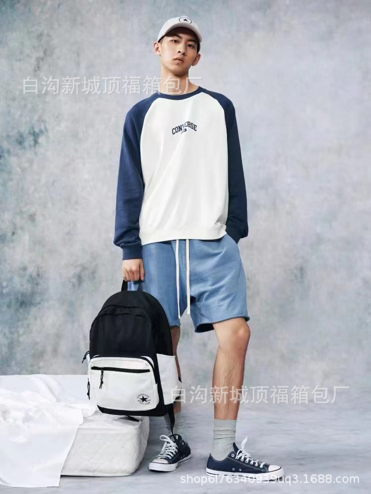 微信图片_20240901150957