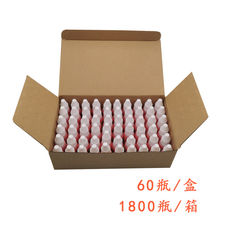 祺星国旗红10ml主图3