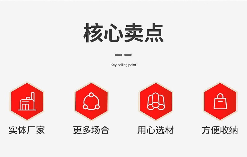 泓琦安防科技江苏有限公司--内页_04