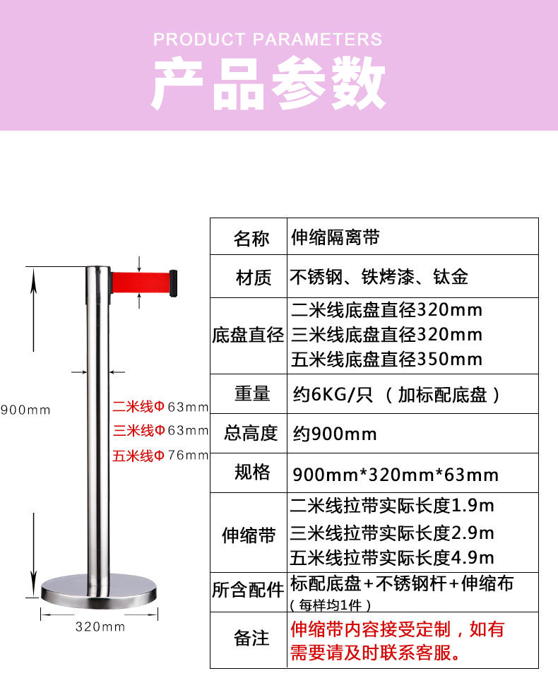 详情-05.jpg