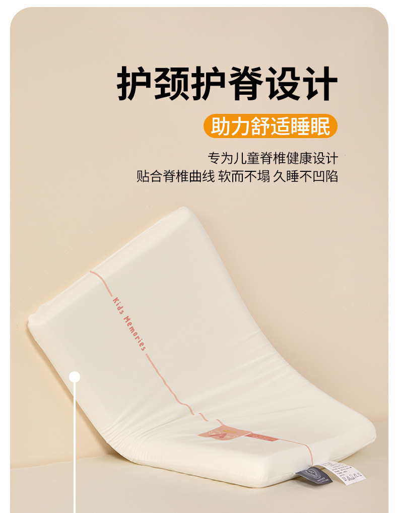 c5d13483-5b72-4d23-9926-acbc5ccfec692025