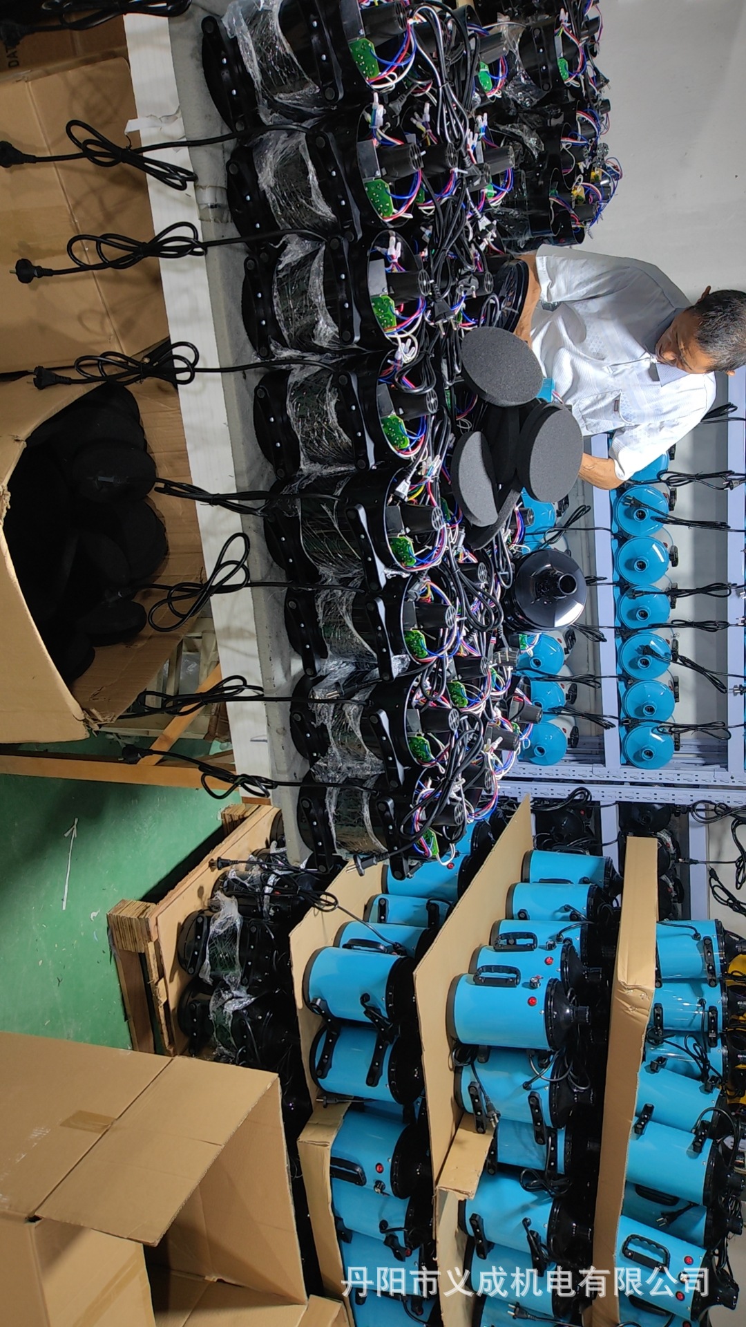 1708d9701c62f528a29819c0ce7c3b