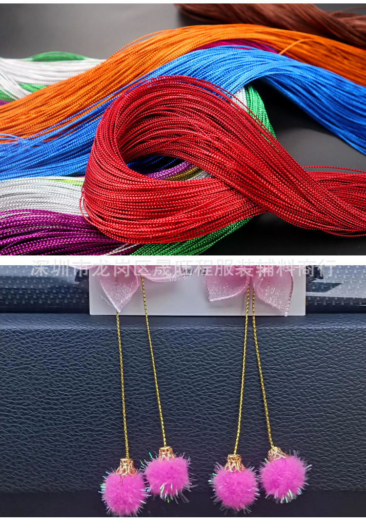 无芯无弹力8股彩色编织绳_11.jpg