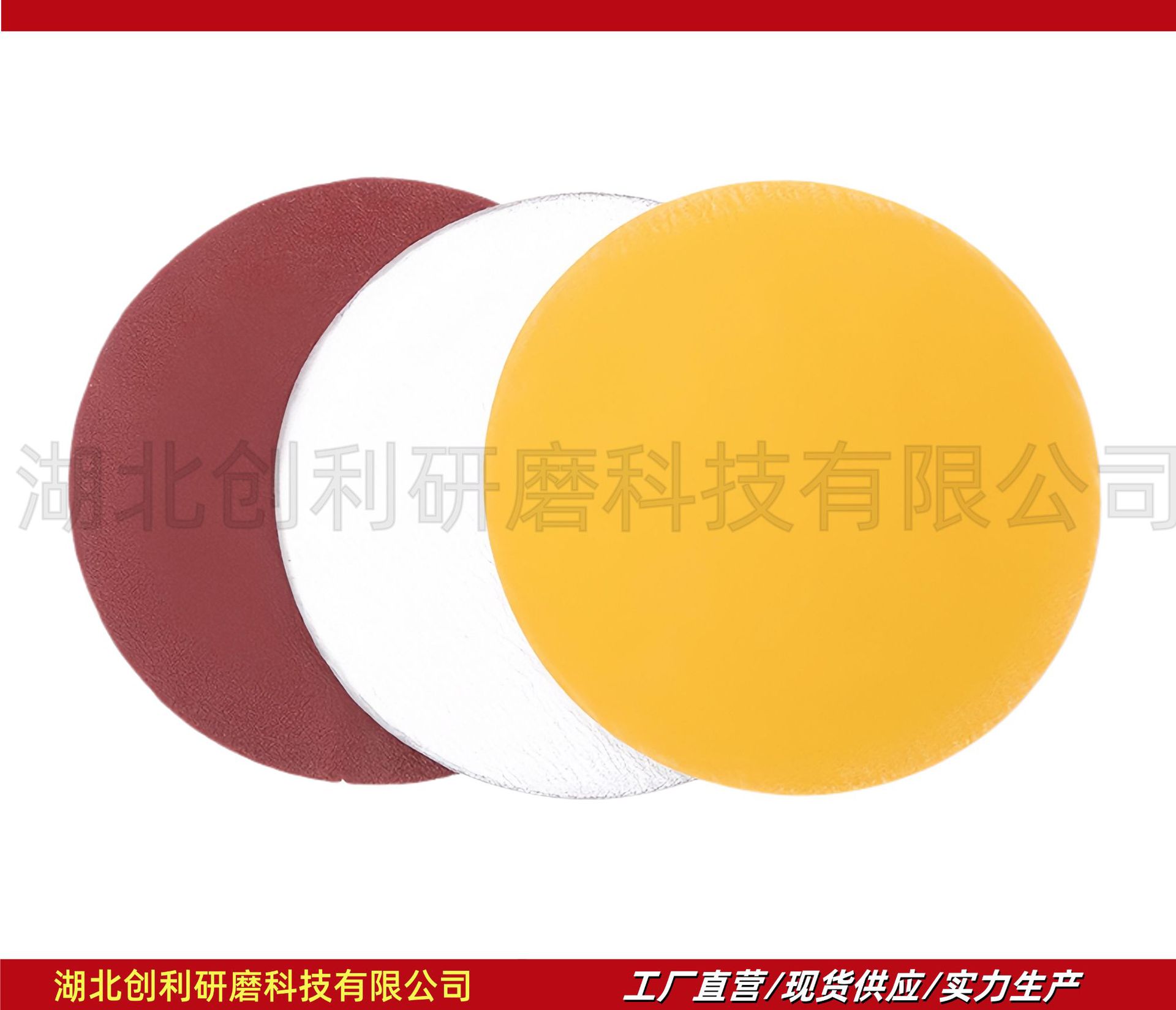 微信图片_20250615145108_36