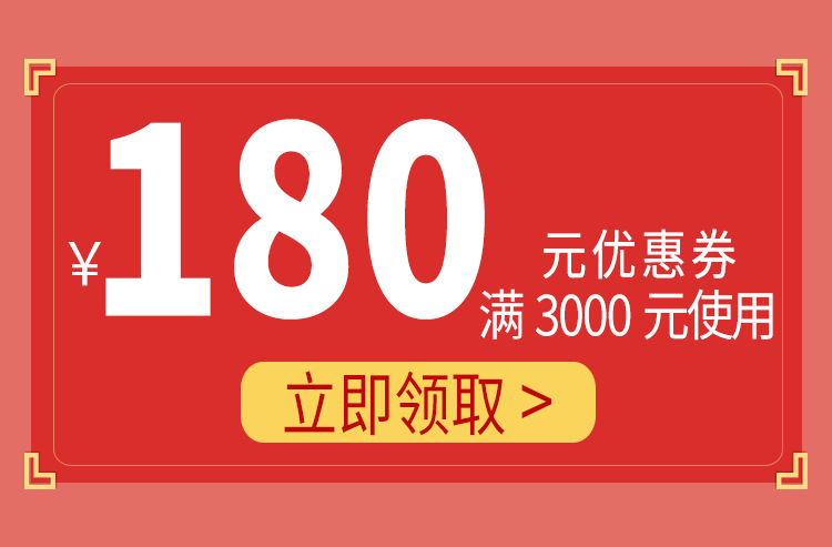 微信图片_20240322100822