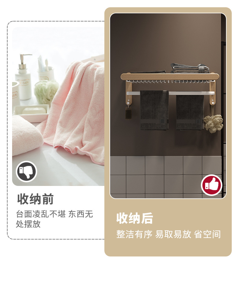 详情_13.jpg