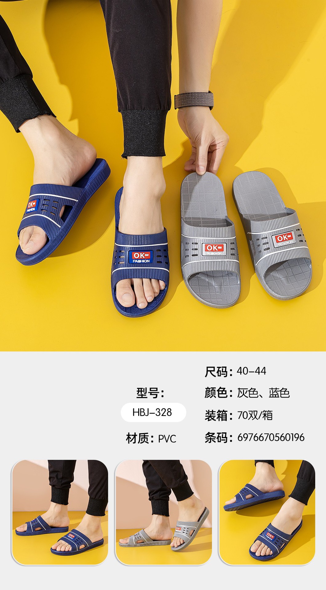 去图.jpg