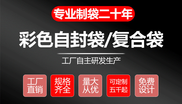 22664313465_1228328620