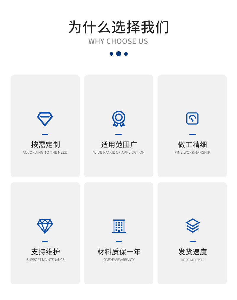 详情_03.jpg