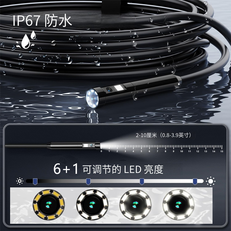 未标题-8