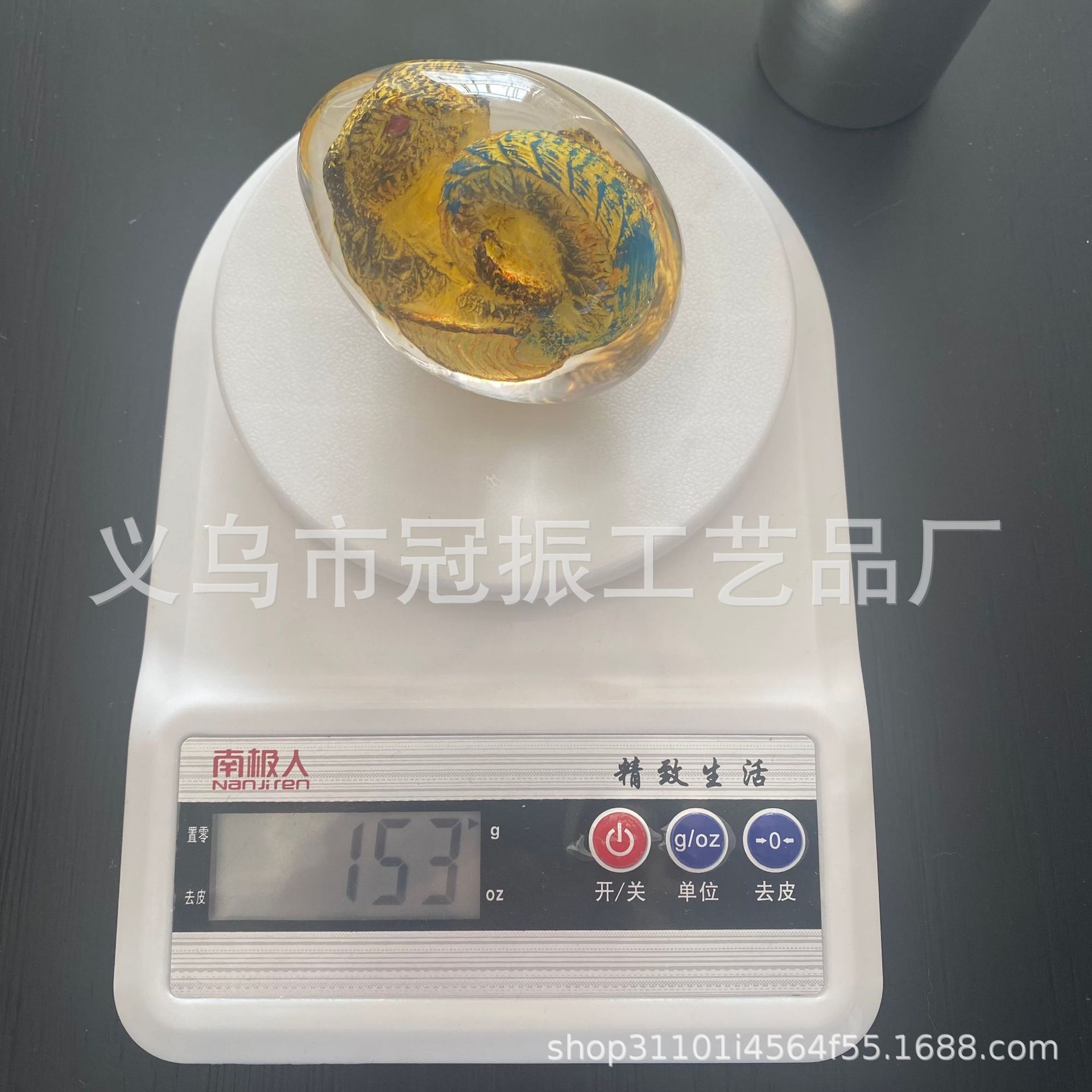 eb4f9ffb1e87420a34d83e9d4d54b4