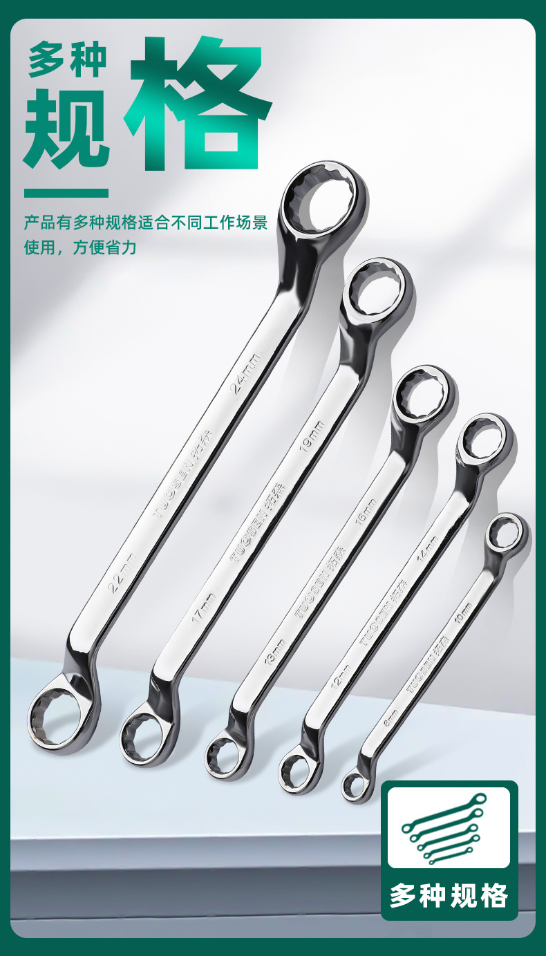 模板-不带通用详情_08.jpg