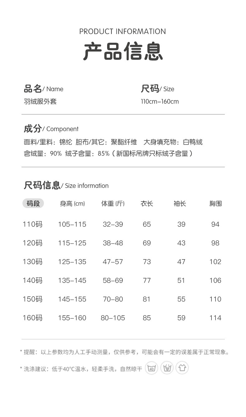 2313模特_09.jpg