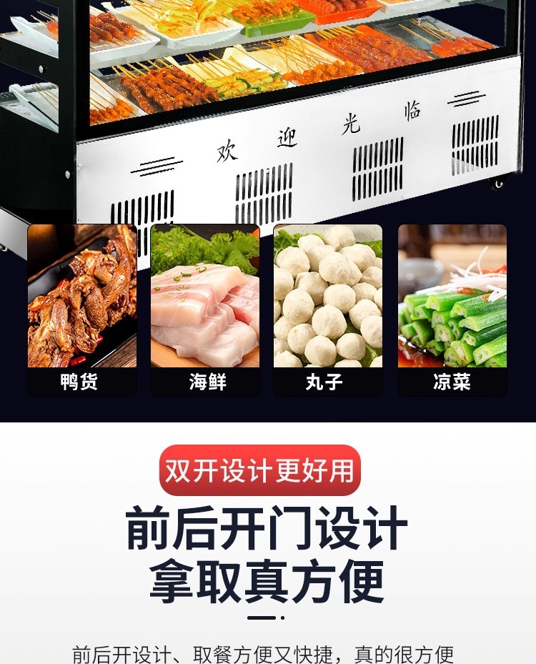 详情图23.jpg
