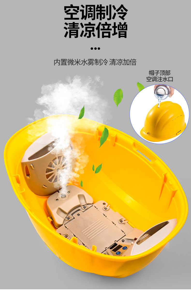 详情_07