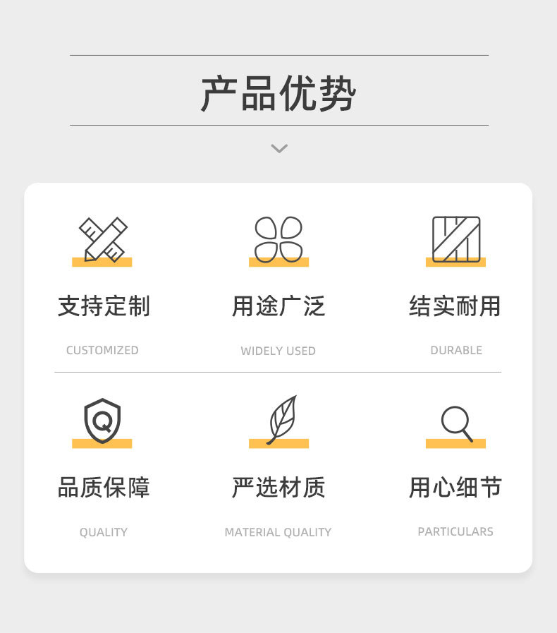 蝴蝶结绑带详情_03