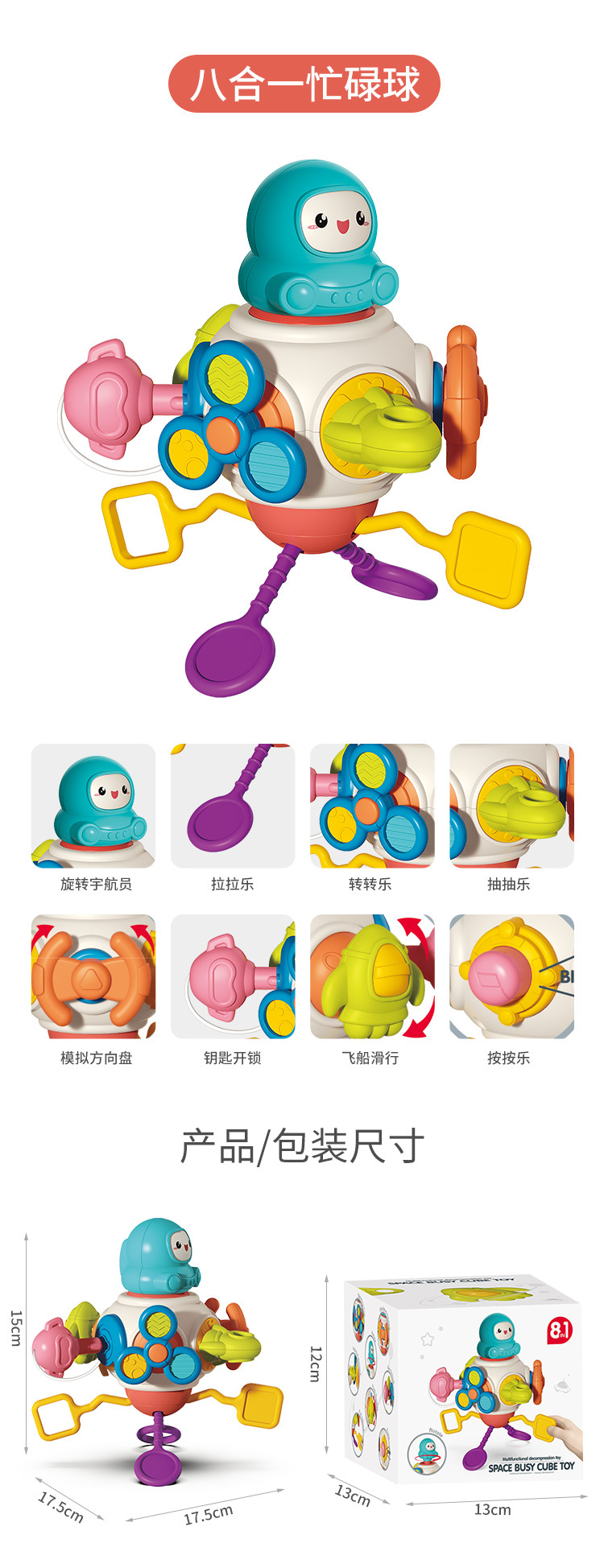 详情_05.jpg