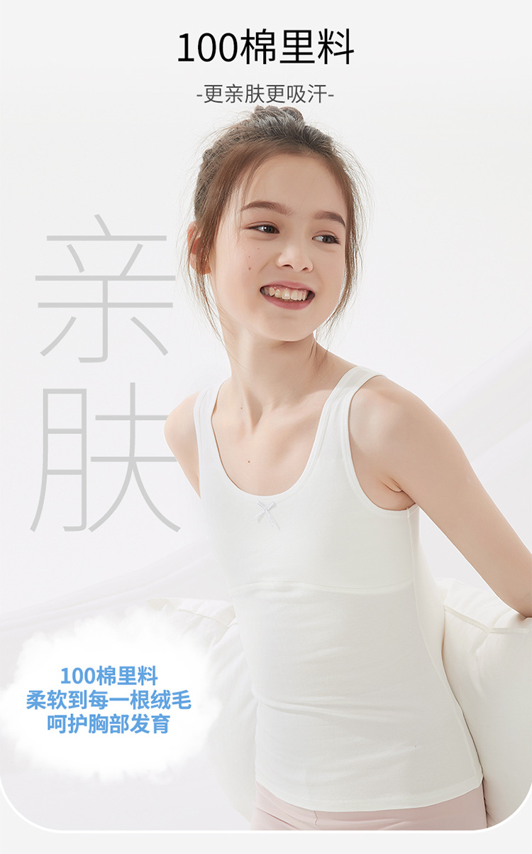 详情_06.jpg
