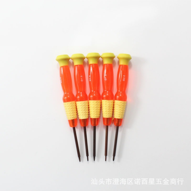 O1CN0159rFF01O2pTnf1evx_!!3216