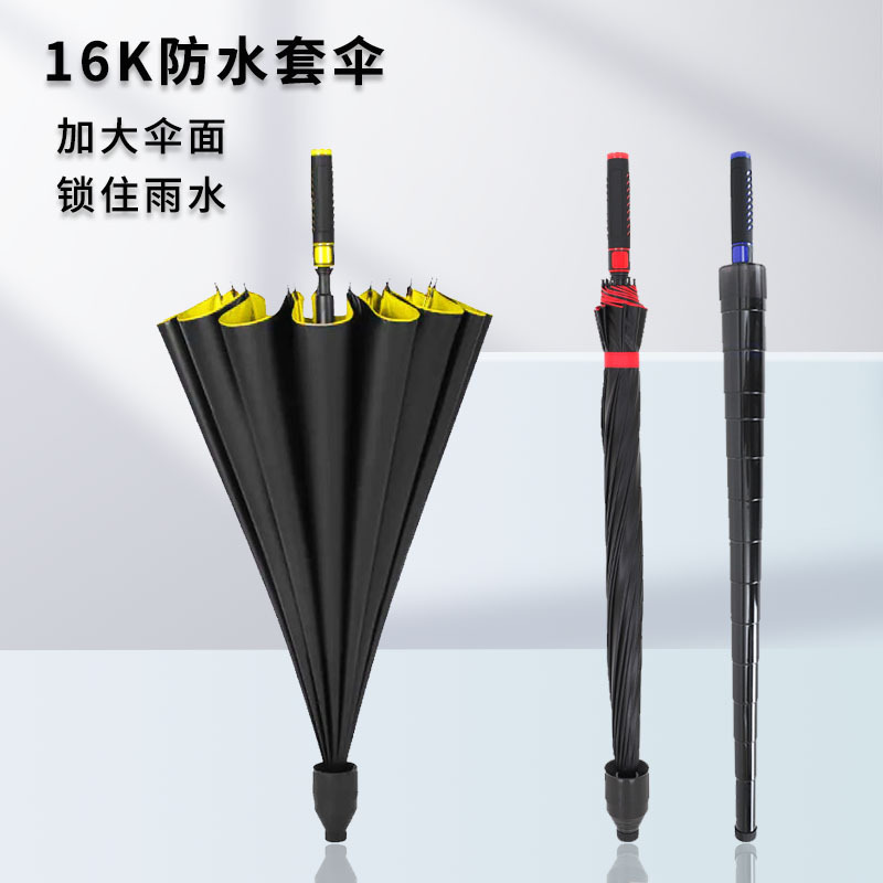 719001551419m7e88ebda-b3b5-47a