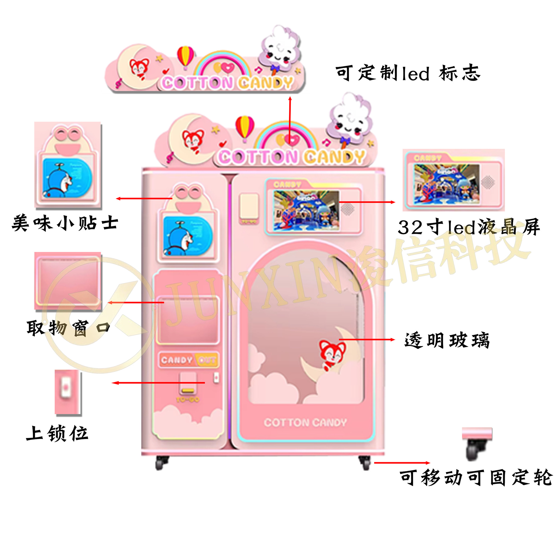 微信图片_20250310162024.png