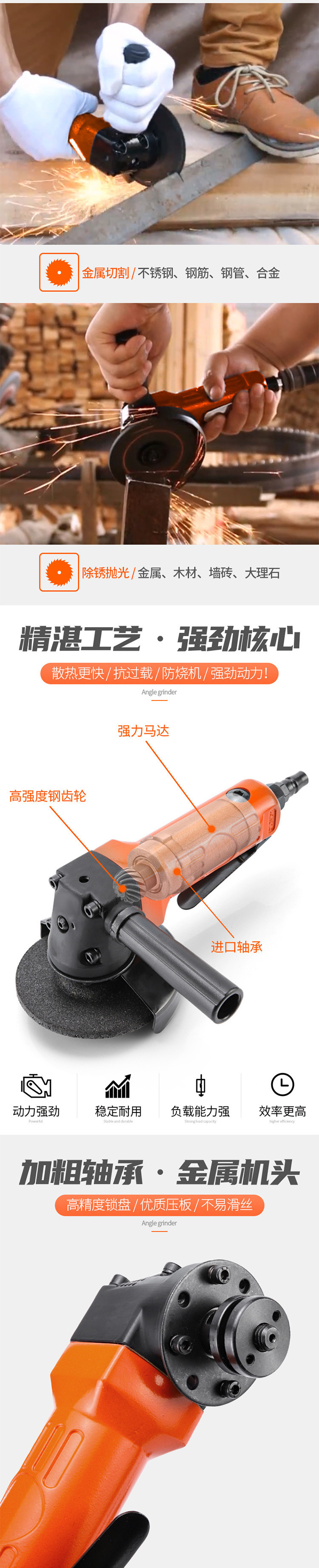 24e0f7ef-d619-4e8f-9fec-f8aaefa44221.jpe