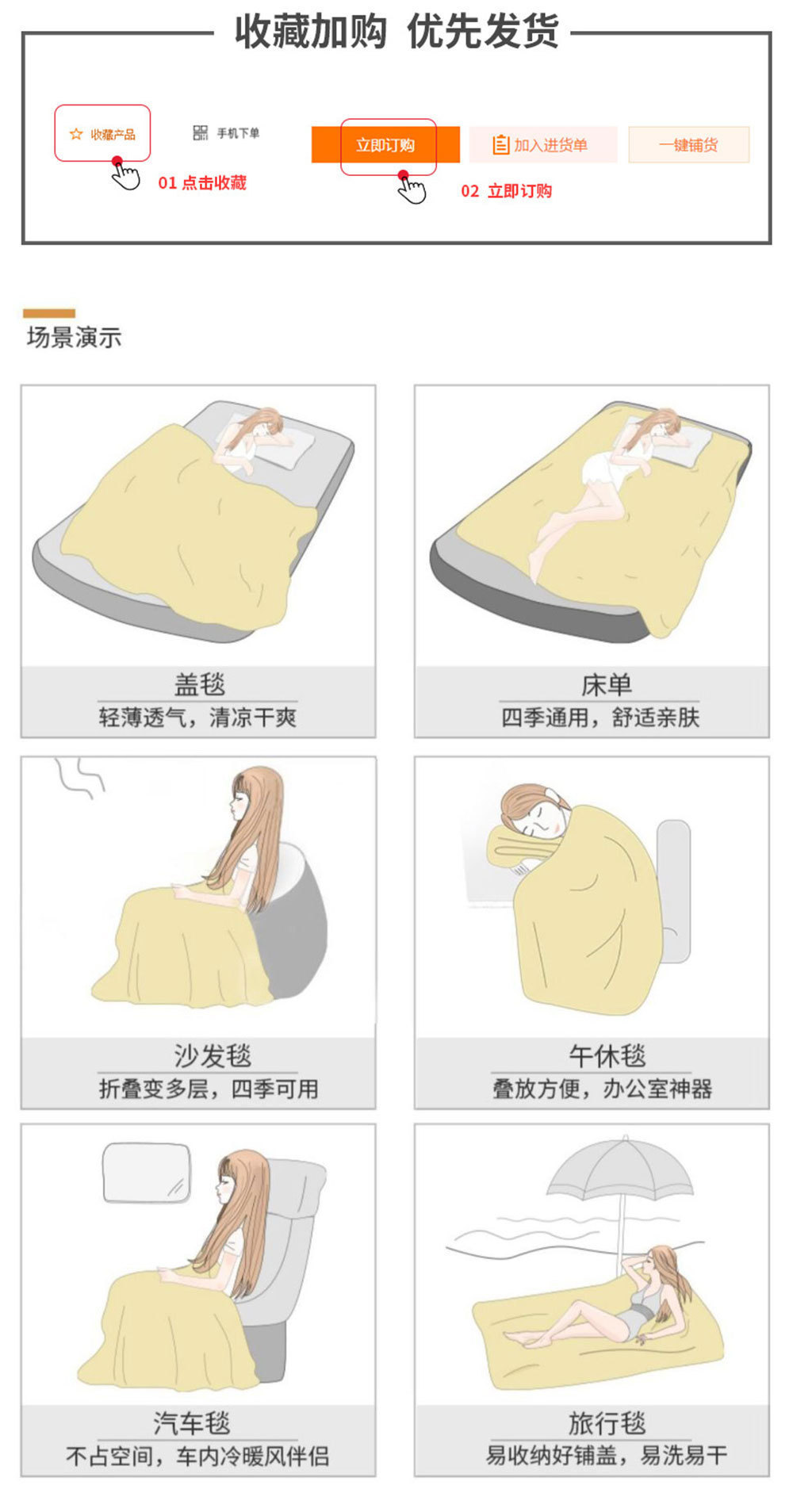 一键复制_20240122130814