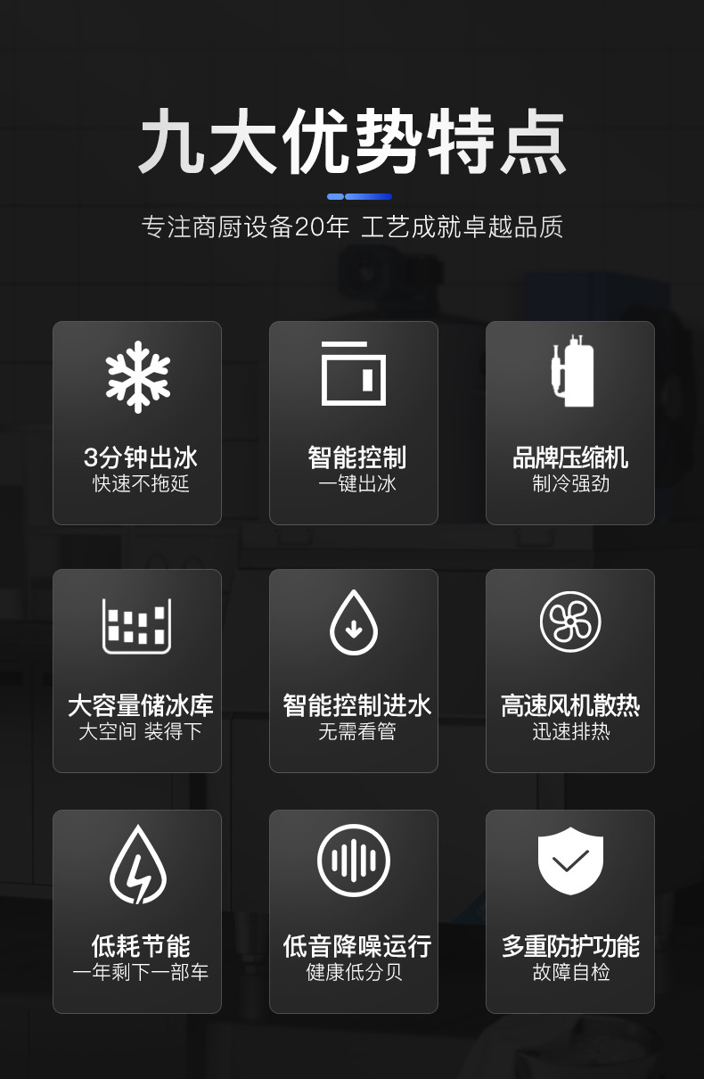 详情_06.png