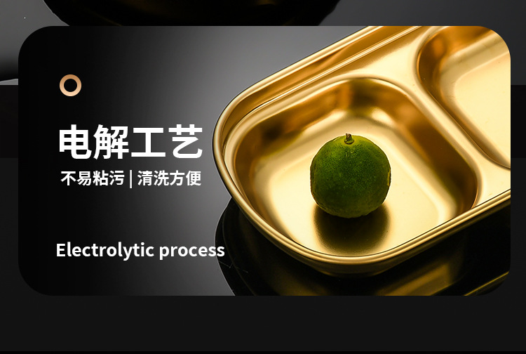 韩式味碟+小吃盘详情页_10.jpg