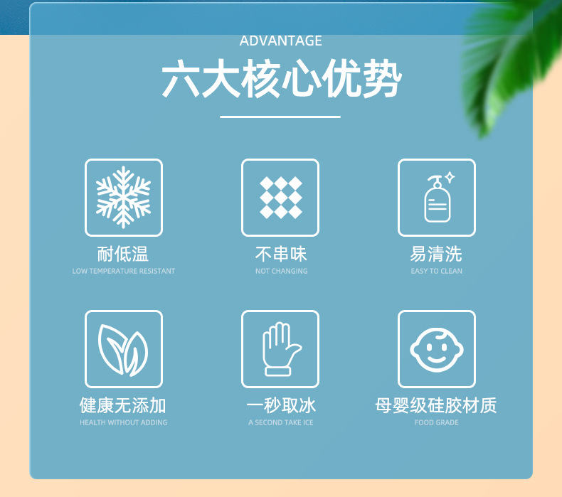 详情页_02.jpg