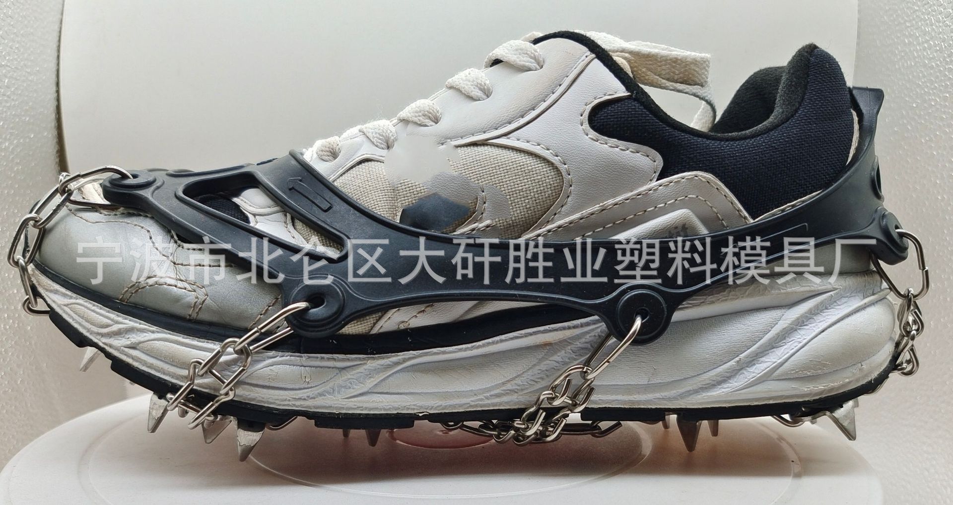 19齿