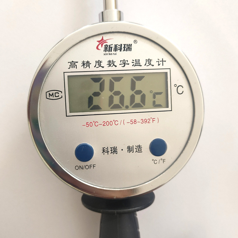 微信图片_202506051100092.jpg