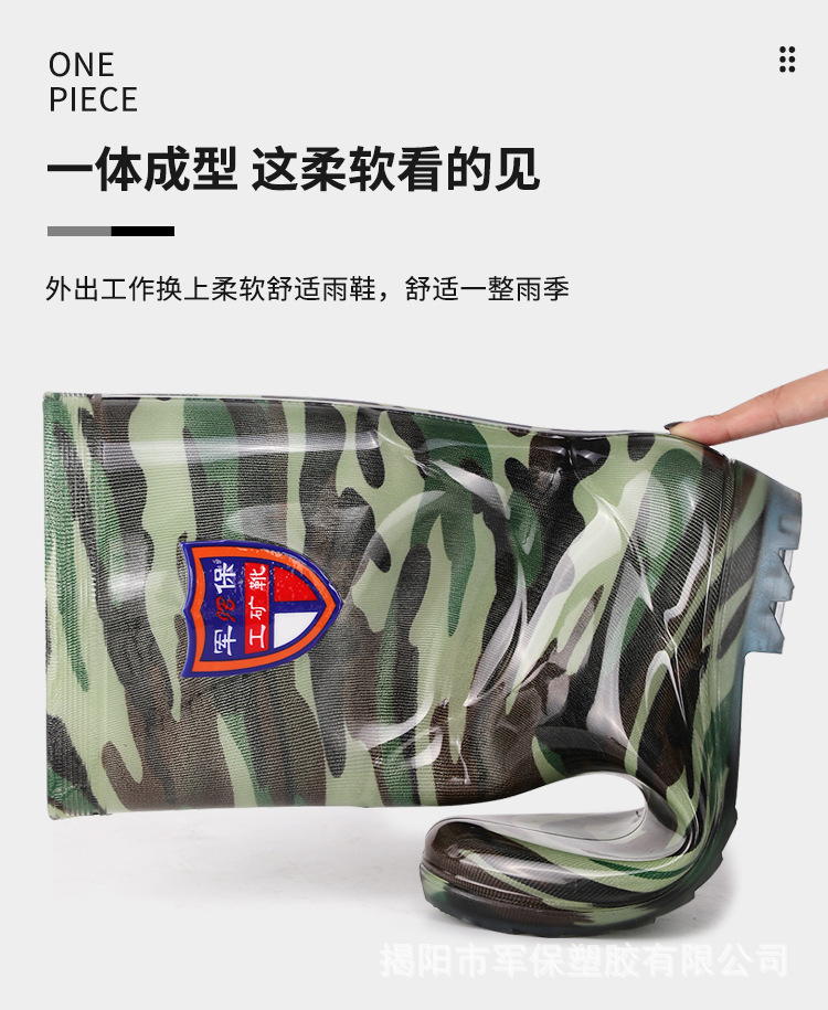 详情_11