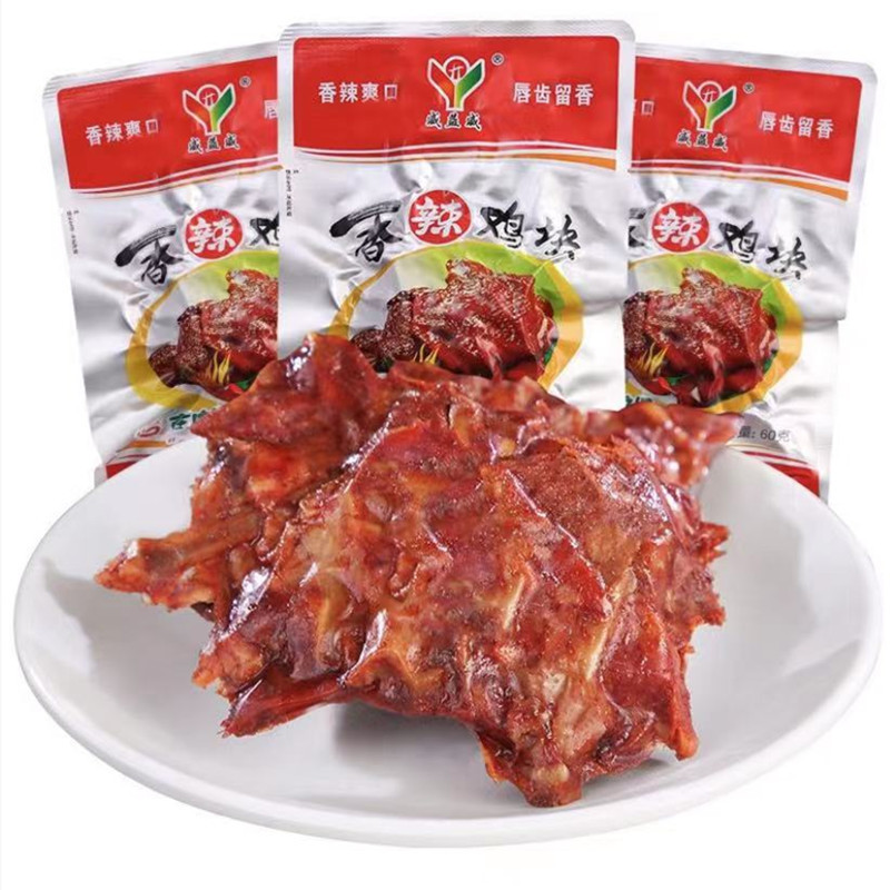 微信图片_20221014094910