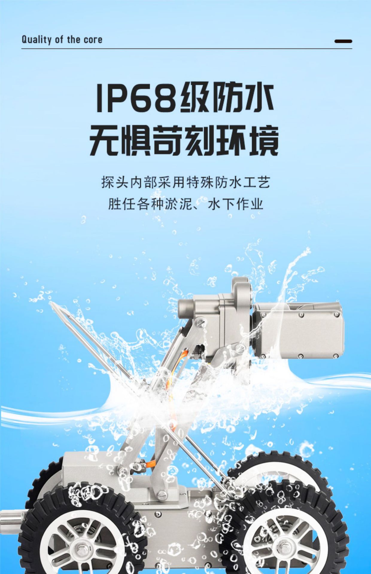 详情10.jpg