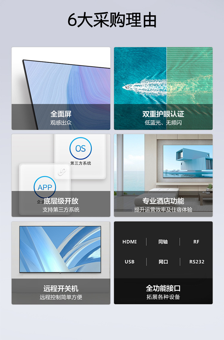 微信图片_20220720152108_02.jpg