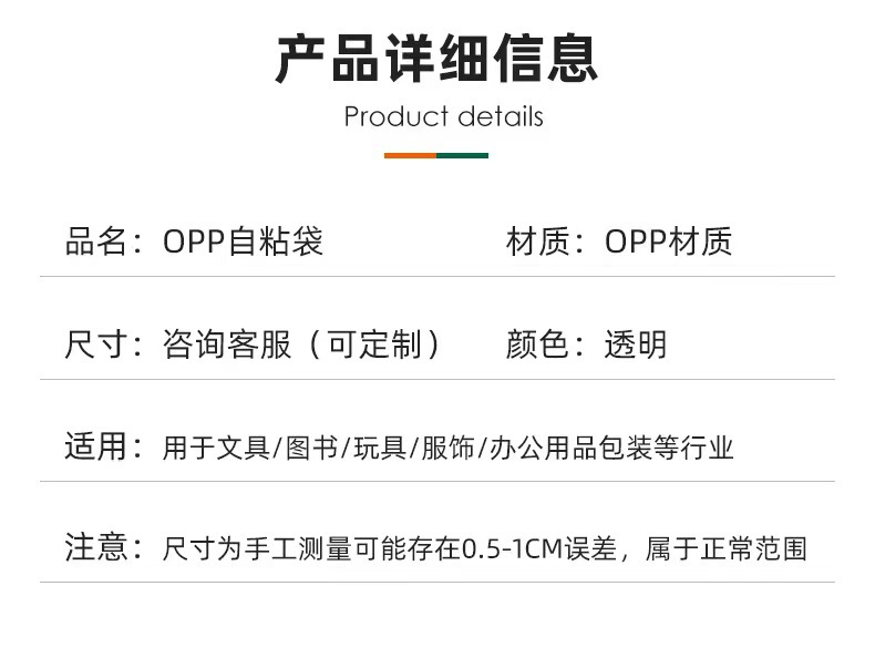 微信图片_20240307105404