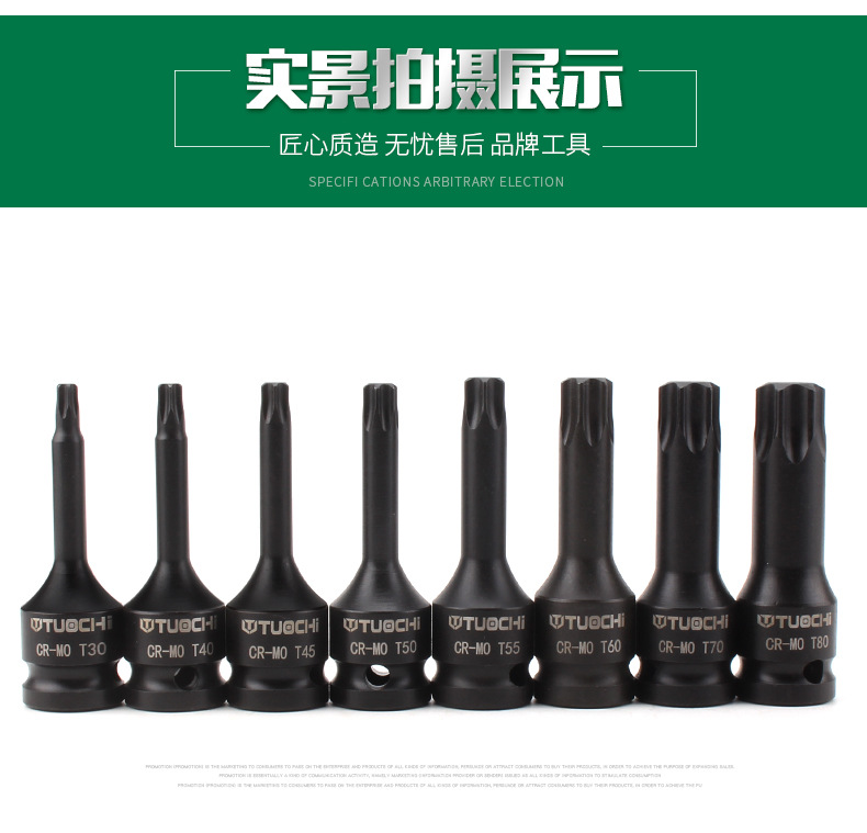 详情_21.jpg