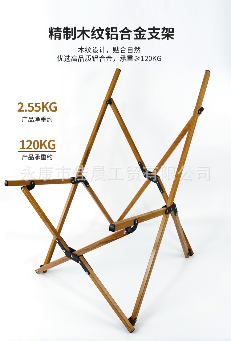 详情-拷贝_04.jpg